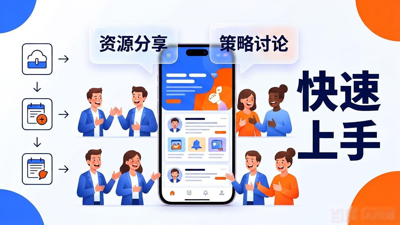 tokenim钱包官网下载的附加资源与社区支持，助您更好地融入数字资产投资的世界。_Tokenim钱包社区论坛_Tokenim钱包使用教程