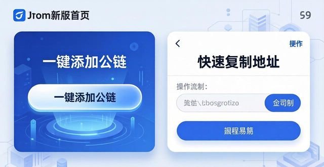 imToken 官方最新版下载 操作更简洁版_imToken新版界面简洁设计_imToken数字钱包极简操作