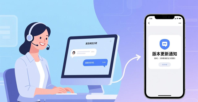 imToken官网安全下载与品牌维护指南，守护数字资产安全