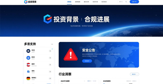 imToken钱包官网策略解析：如何降低门槛与吸引开发者
