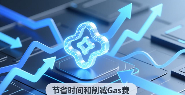 imToken最新版好用吗？资深用户实测体验：多链管理流畅安全升级