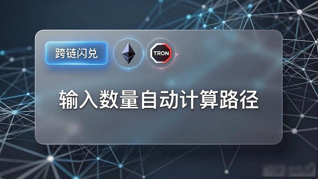 Token钱包资产管理_token钱包官方网站的多样化功能解析，教你如何高效管理多种数字货币，提升投资灵活性。_Token钱包官方网站