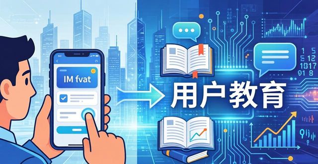 imTokenLayer2跨链互操作性_im钱包安卓版的市场发展与战略布局_imToken安卓版官网直连