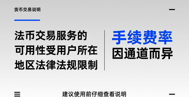 最新imToken官网版与法币交易兼容性_牛奶一天可以喝1升嘛_上海代办宠物检疫证明