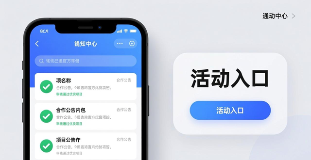 imToken 3.0官网下载后，如何在钱包里找到DApp合作伙伴与资源